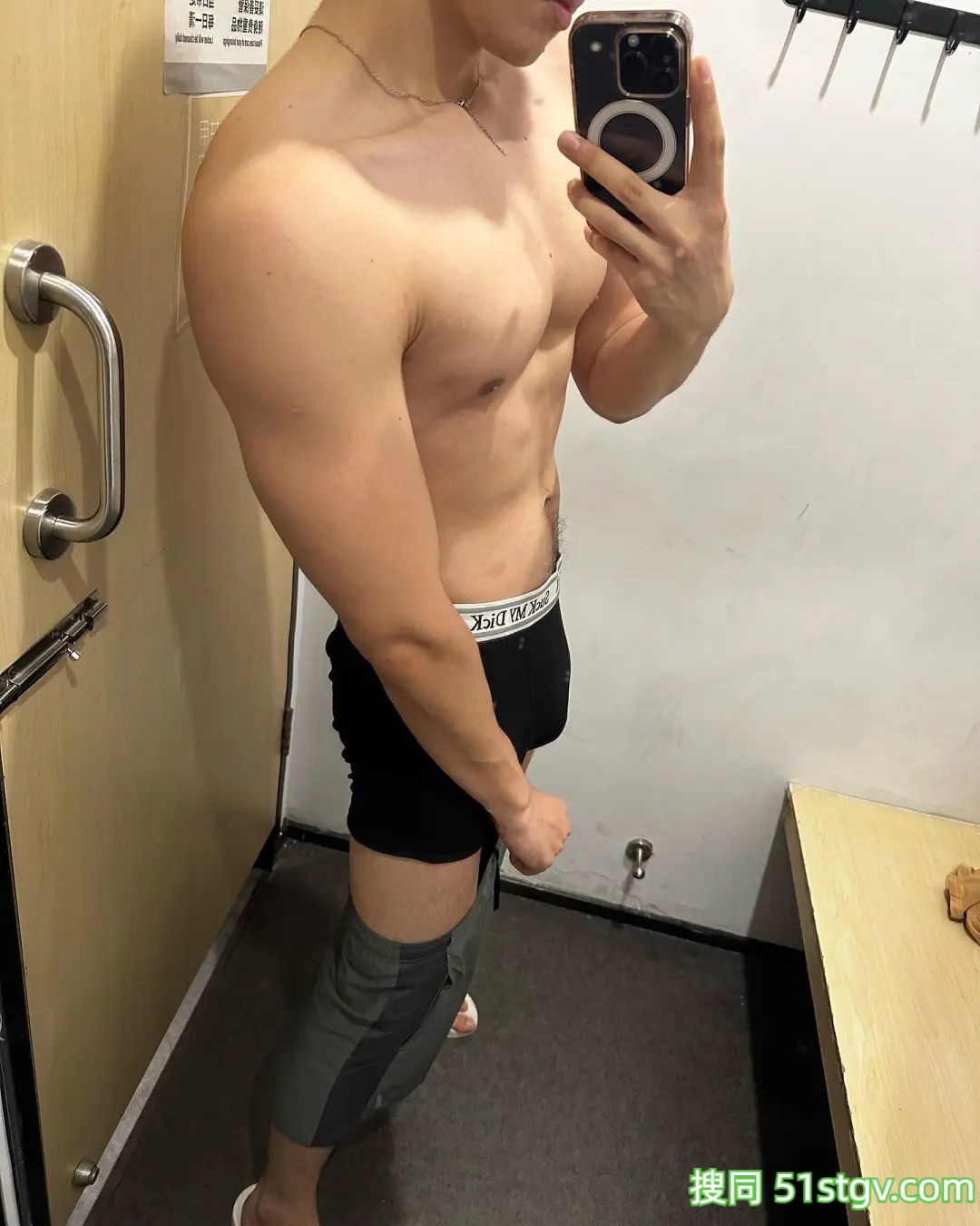 大D帅哥hiuue3 - 51虹马