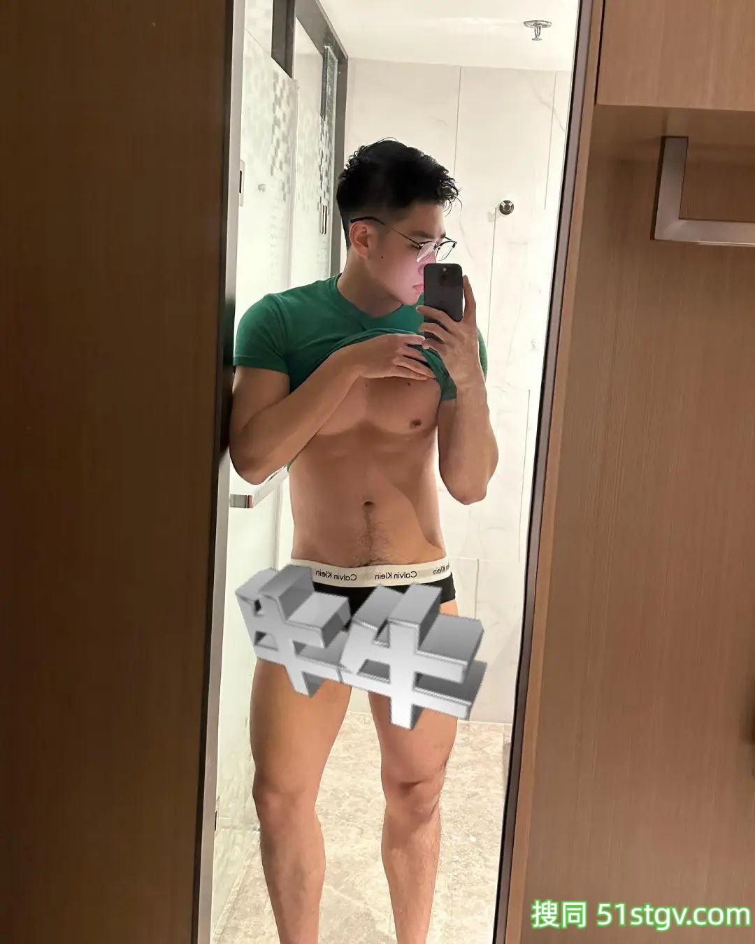 大D帅哥hiuue3 - 51虹马