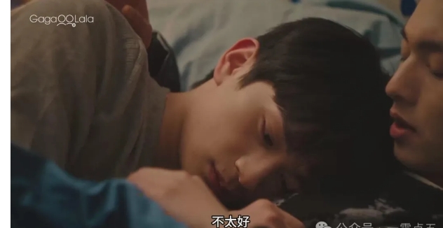 《路过我年少时光的蓝色》逐渐靠近,相互救赎 - 51虹马 《路过我年少时光的蓝色》逐渐靠近,相互救赎 - 51虹马