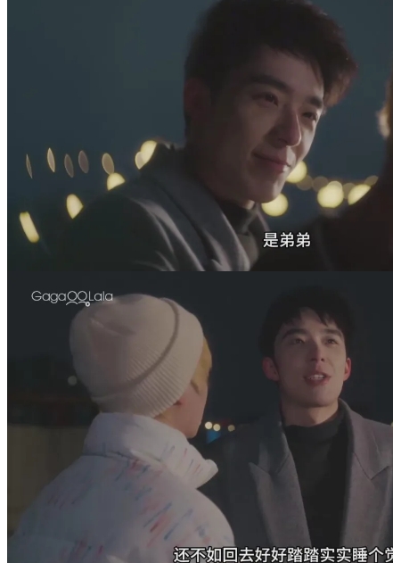 《路过我年少时光的蓝色》逐渐靠近,相互救赎 - 51虹马 《路过我年少时光的蓝色》逐渐靠近,相互救赎 - 51虹马