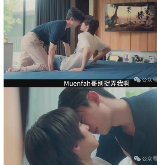 《你的天空》狼系学长x阳光少年-51虹马