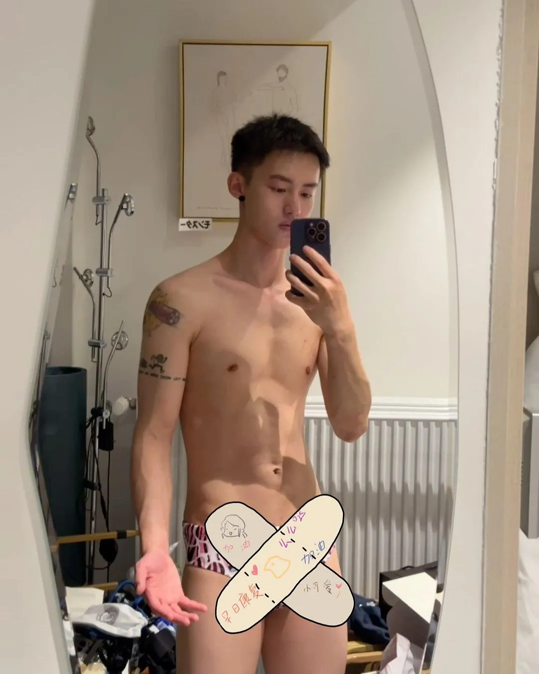 四川成都的杜可疯 - 51虹马