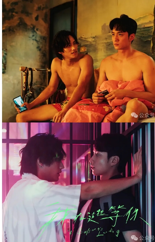 《我在这里等你》失意作家x街头混混 - 51虹马