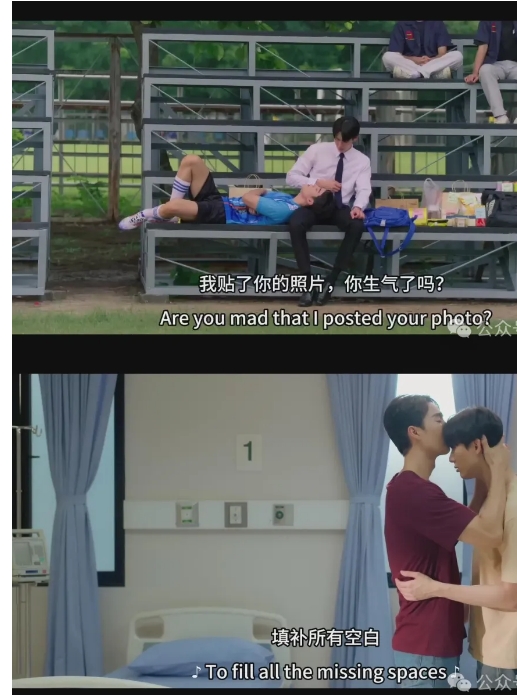 《男神俱乐部》校园爱情，学长x学弟 - 51虹马