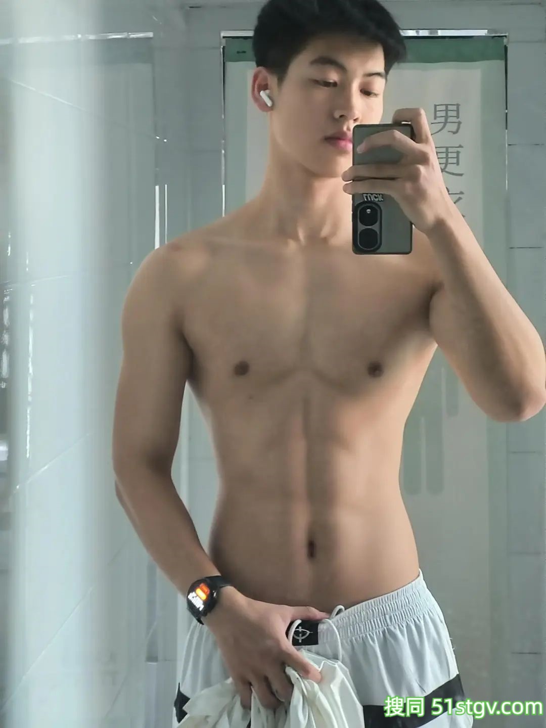 河南体育学院的阿辉 - 51虹马