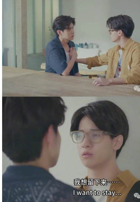 《创作爱情》BL小说家与民宿老板的故事 - 51虹马 《创作爱情》BL小说家与民宿老板的故事 - 51虹马