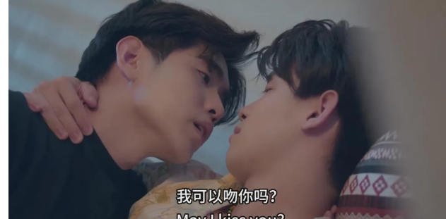 《创作爱情》BL小说家与民宿老板的故事 - 51虹马 《创作爱情》BL小说家与民宿老板的故事 - 51虹马