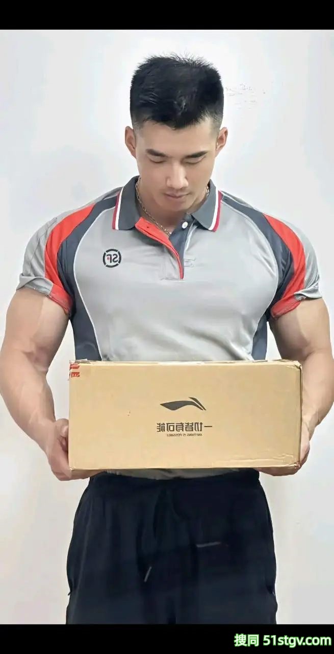 广西的快递小哥 - 51虹马