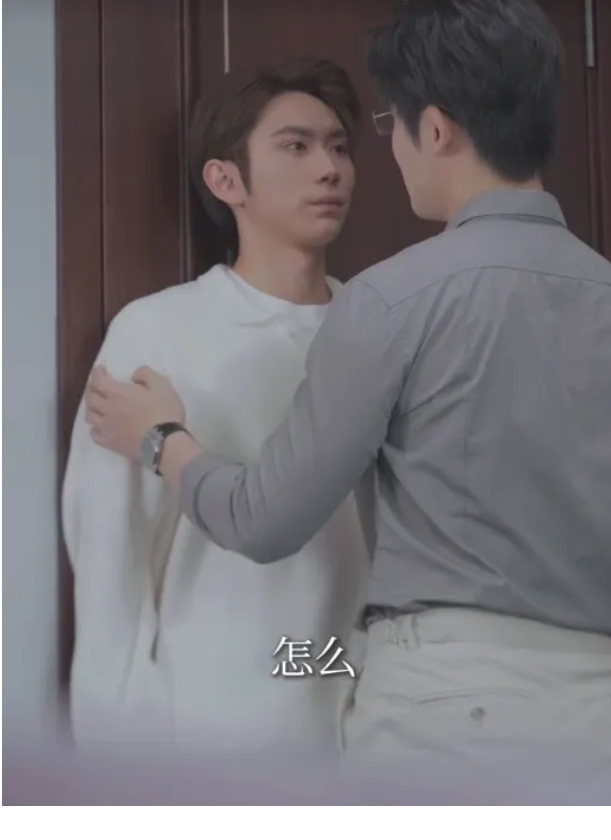 《笼中雀》超级疯批，耽美剧竟然杀进小妈赛道 - 51虹马