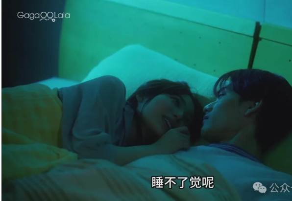 《相遇骤雨中》一条错误的短信,让两个欲求不满的男人意外联系上之后 - 51虹马 《相遇骤雨中》一条错误的短信,让两个欲求不满的男人意外联系上之后 - 51虹马