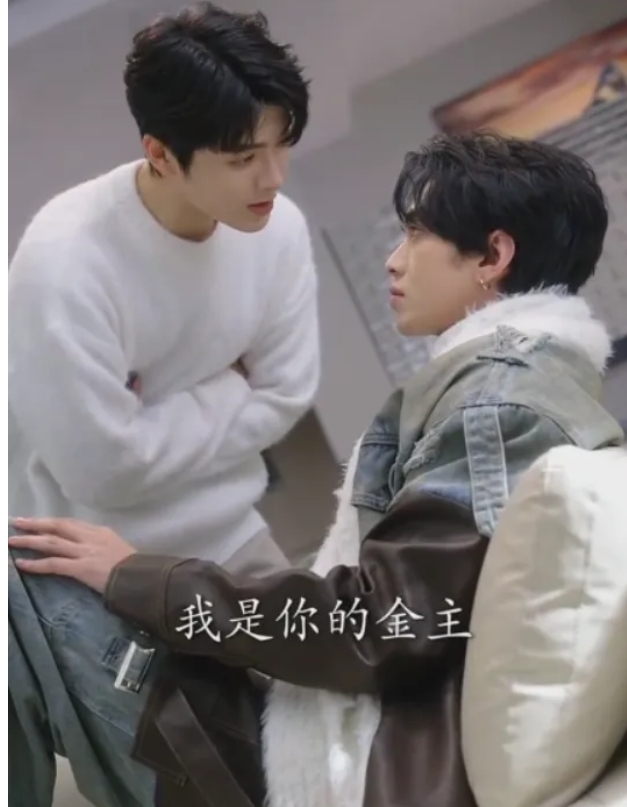 《失控星光 》人气顶流x演技影帝，原耽本耽啊 - 51虹马