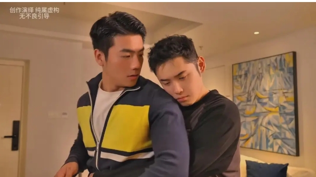 《爱你让我勇敢》一个用真情感动掰弯直男的故事 - 51虹马