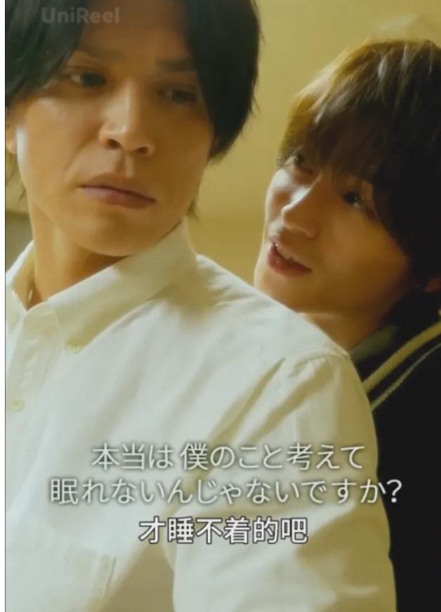 《把老师染成我的颜色》痴情学生x已婚老师，三男一女 - 51虹马