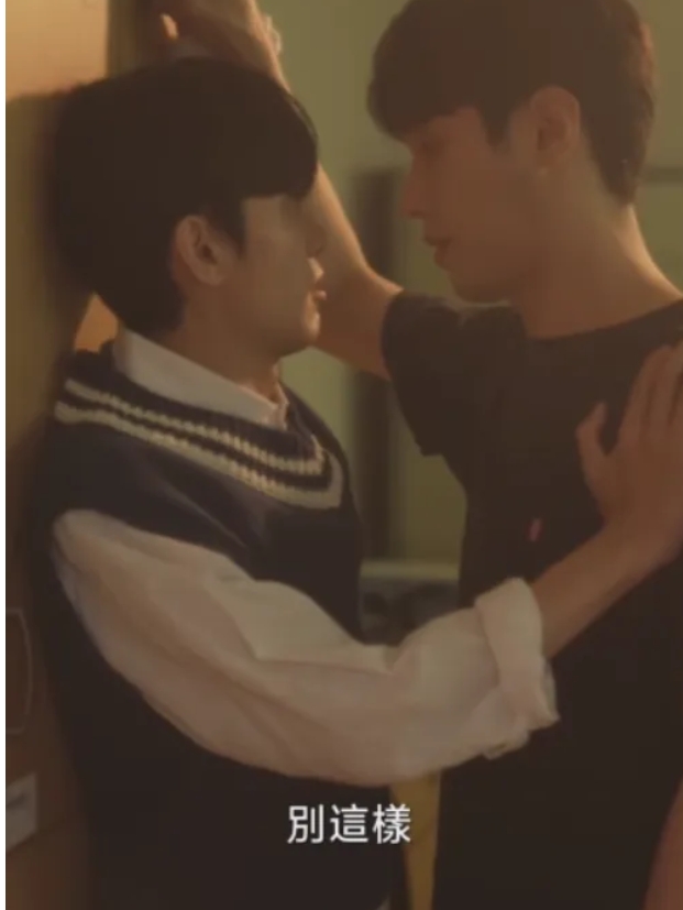 《我男朋友的男朋友》两男一女的感情故事，疯批绿茶攻x不敢出柜受x可怜女友 - 51虹马