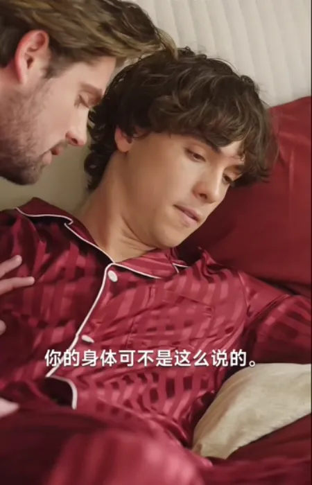 《我的黑帮飞行员男友》飞行员约人约到了自己的肌肉猛男机长 - 51虹马