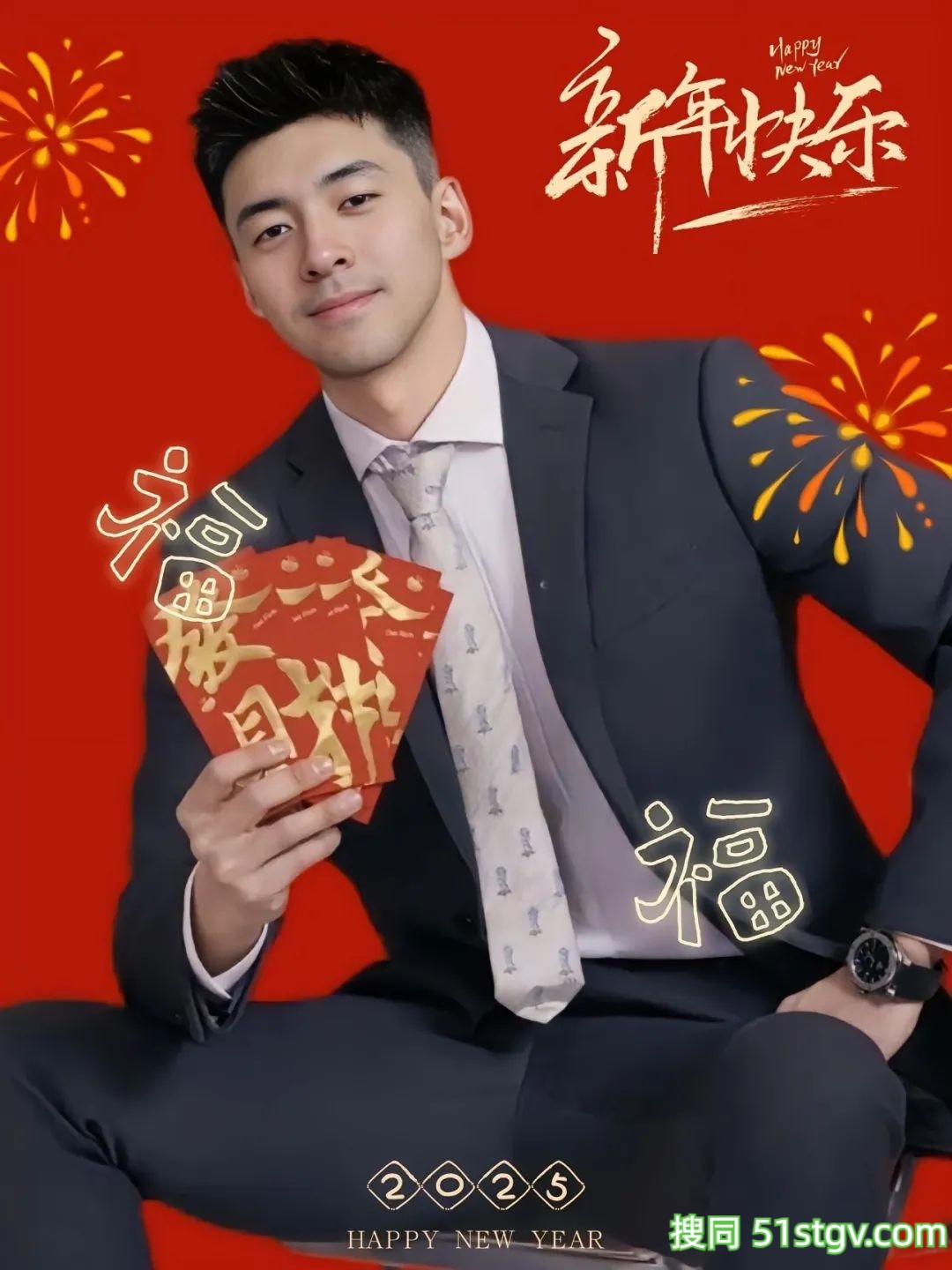 新晋日本男优“颜霸”,颜值远超宏翔? - 51虹马 新晋日本男优“颜霸”,颜值远超宏翔? - 51虹马