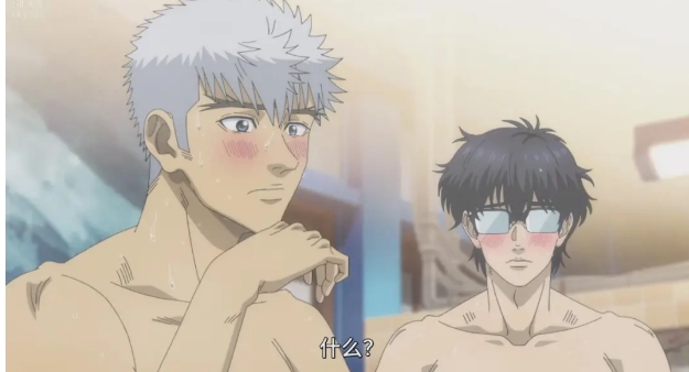 《嘻嘻嘻嘻吸血鬼》吸血鬼的味蕾保卫战！ - 51虹马