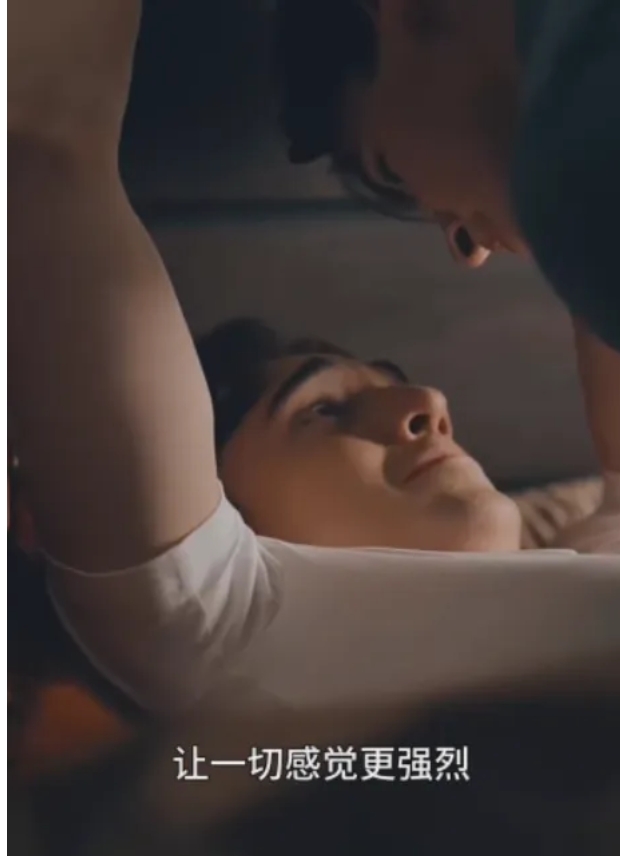 《我的管家少爷》老妈还是儿子一起抢男人 - 51虹马 《我的管家少爷》老妈还是儿子一起抢男人 - 51虹马