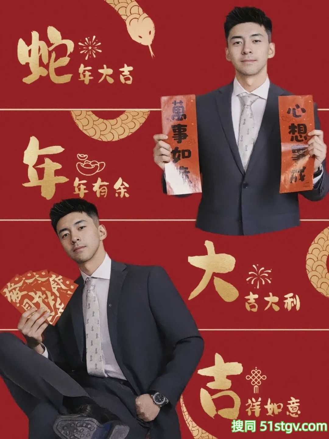 新晋日本男优“颜霸”,颜值远超宏翔? - 51虹马 新晋日本男优“颜霸”,颜值远超宏翔? - 51虹马