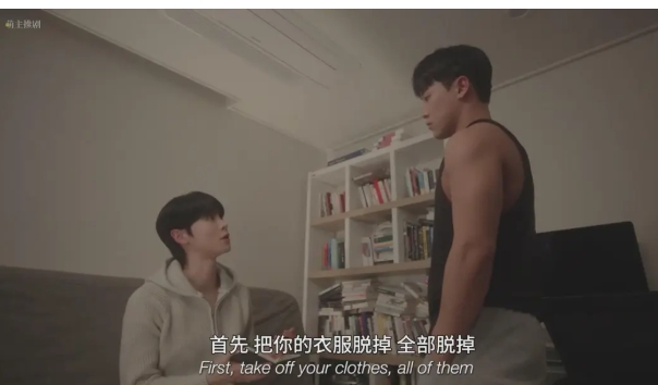 《性课程》韩国短剧看这个名字就觉得,尺度不会小!-51虹马