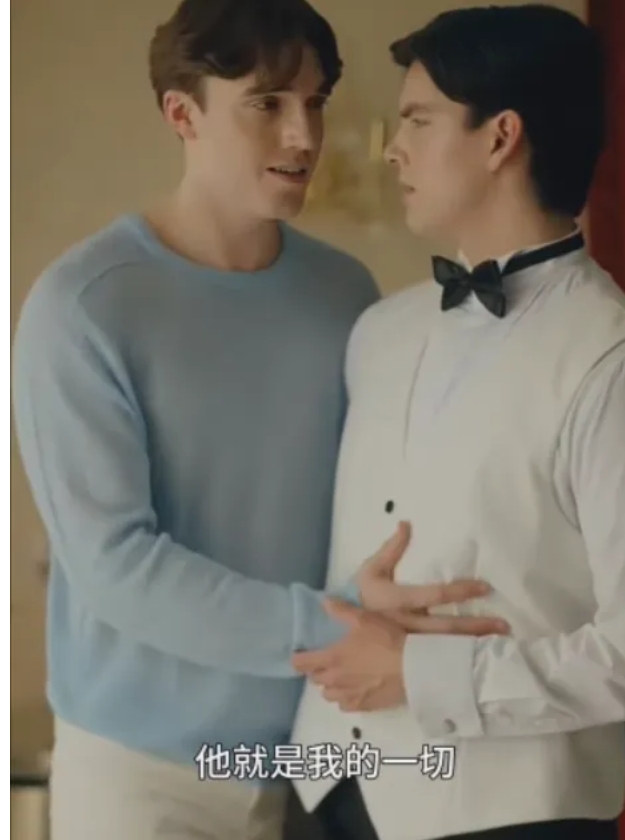 《我的管家少爷》老妈还是儿子一起抢男人 - 51虹马 《我的管家少爷》老妈还是儿子一起抢男人 - 51虹马