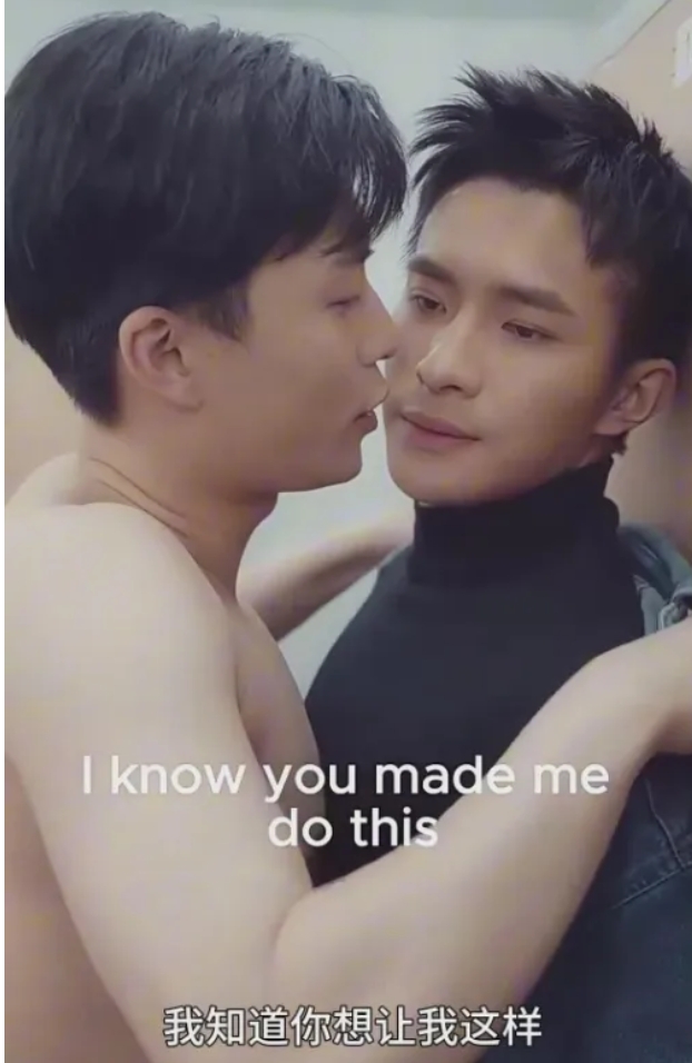 《我的死对头暗恋我》 - 51虹马