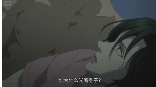 《嘻嘻嘻嘻吸血鬼》吸血鬼的味蕾保卫战！ - 51虹马