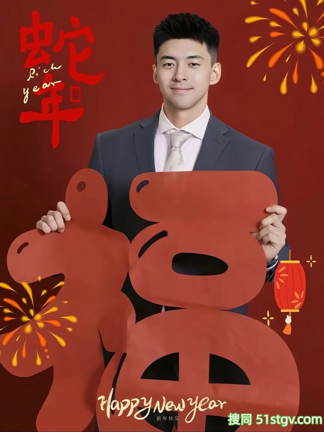 新晋日本男优“颜霸”,颜值远超宏翔? - 51虹马 新晋日本男优“颜霸”,颜值远超宏翔? - 51虹马