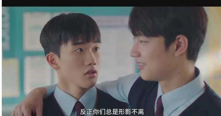 《2班李喜舒》校园纯爱三角恋 - 51虹马