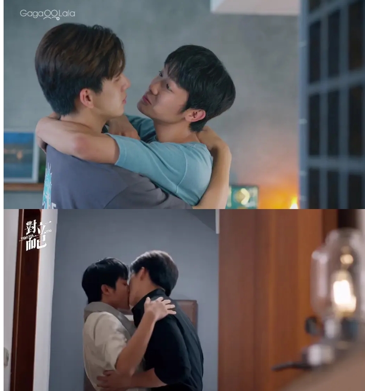 《对立而已》相爱相杀那味 - 51虹马