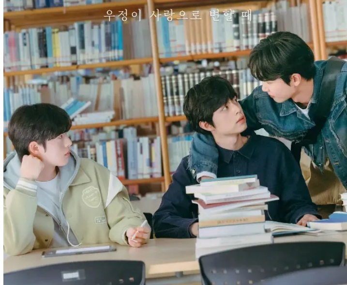 《有点不对劲》竹马vs天降,两攻一受的故事-51虹马