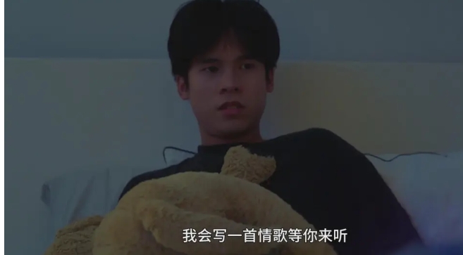 《秘密幽灵》人鬼恋的故事 - 51虹马