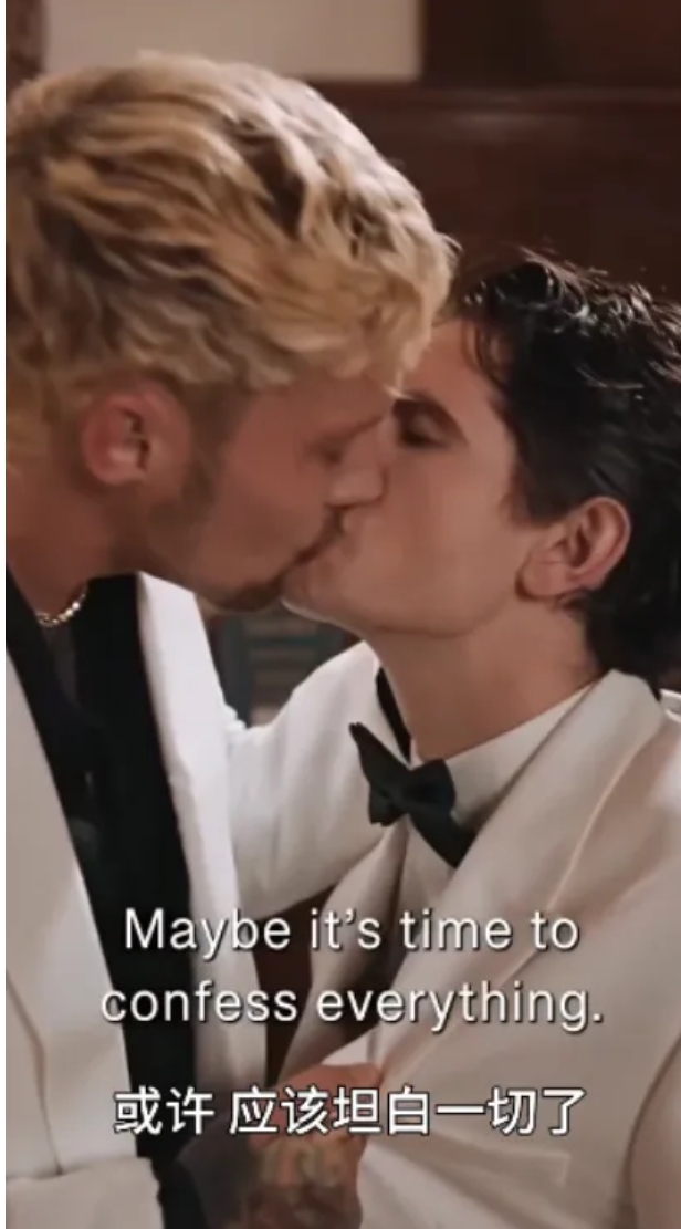 《黑手党的痴迷》妹妹逃婚，哥哥替嫁 - 51虹马