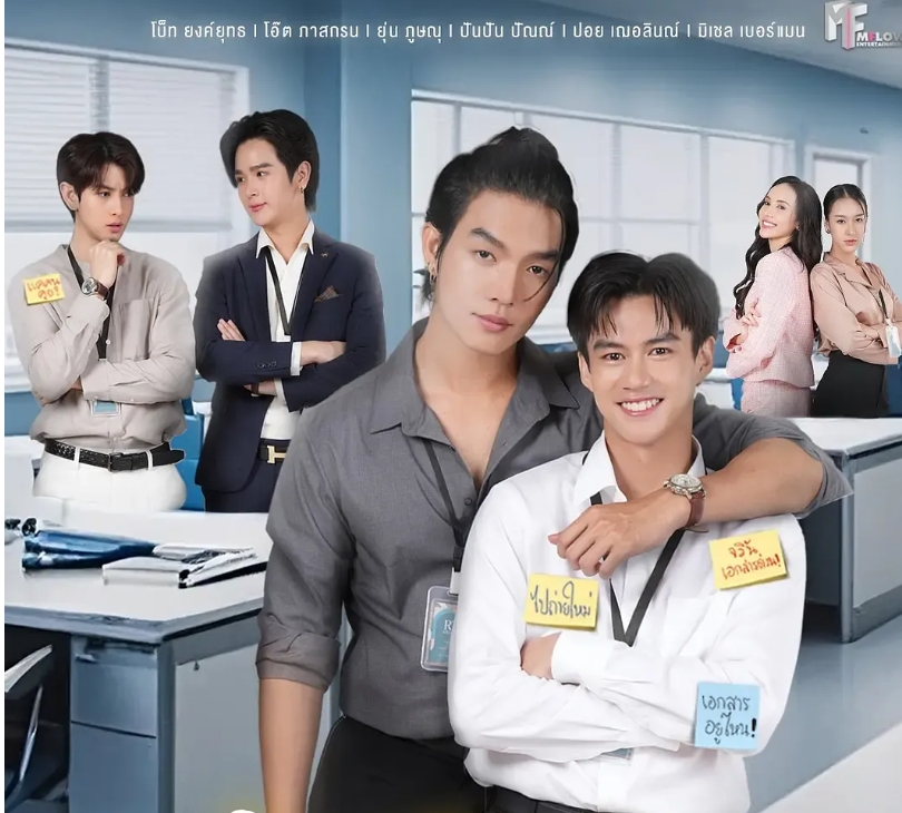 《心口不一》一场充满误解与矛盾的爱情-51虹马