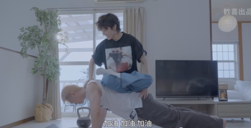 《花心是一种病》花心男遇见纯情小可爱 - 51虹马