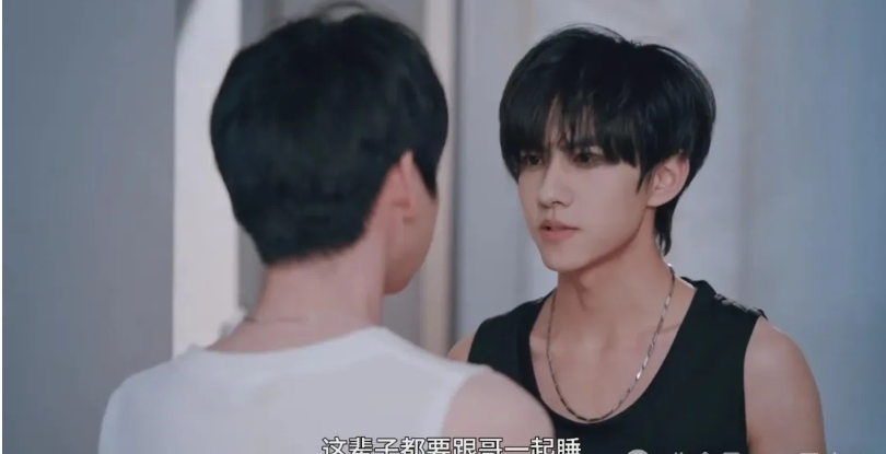 《坏狗》年下疯批弟弟为了哥哥什么都敢做！ - 51虹马