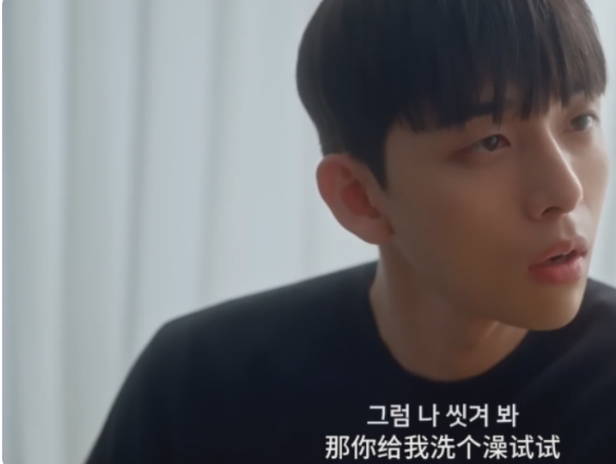 《不公平的恋爱》和妈妈闺蜜的儿子同居 - 51虹马