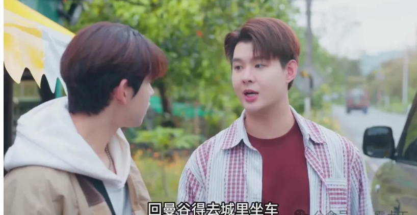 《村长甜心》纨绔少爷x尽职村长 - 51虹马