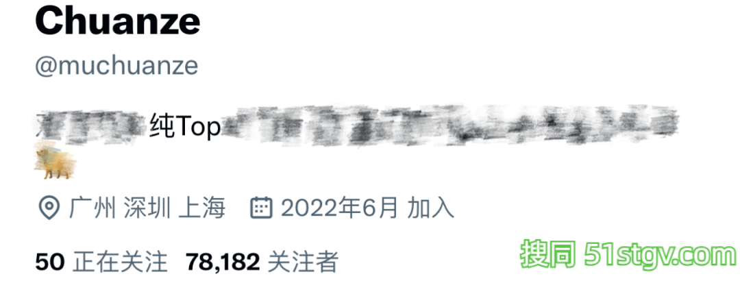 推特爆红的黑皮肌肉体育生,到底是谁在享用? - 51虹马 推特爆红的黑皮肌肉体育生,到底是谁在享用? - 51虹马