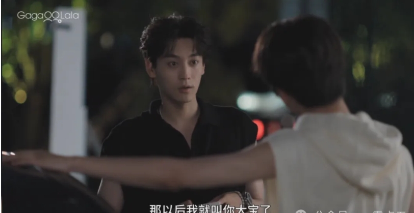 《逆爱》根据柴鸡蛋大大的小说《逆袭之爱上情敌》改编 - 51虹马