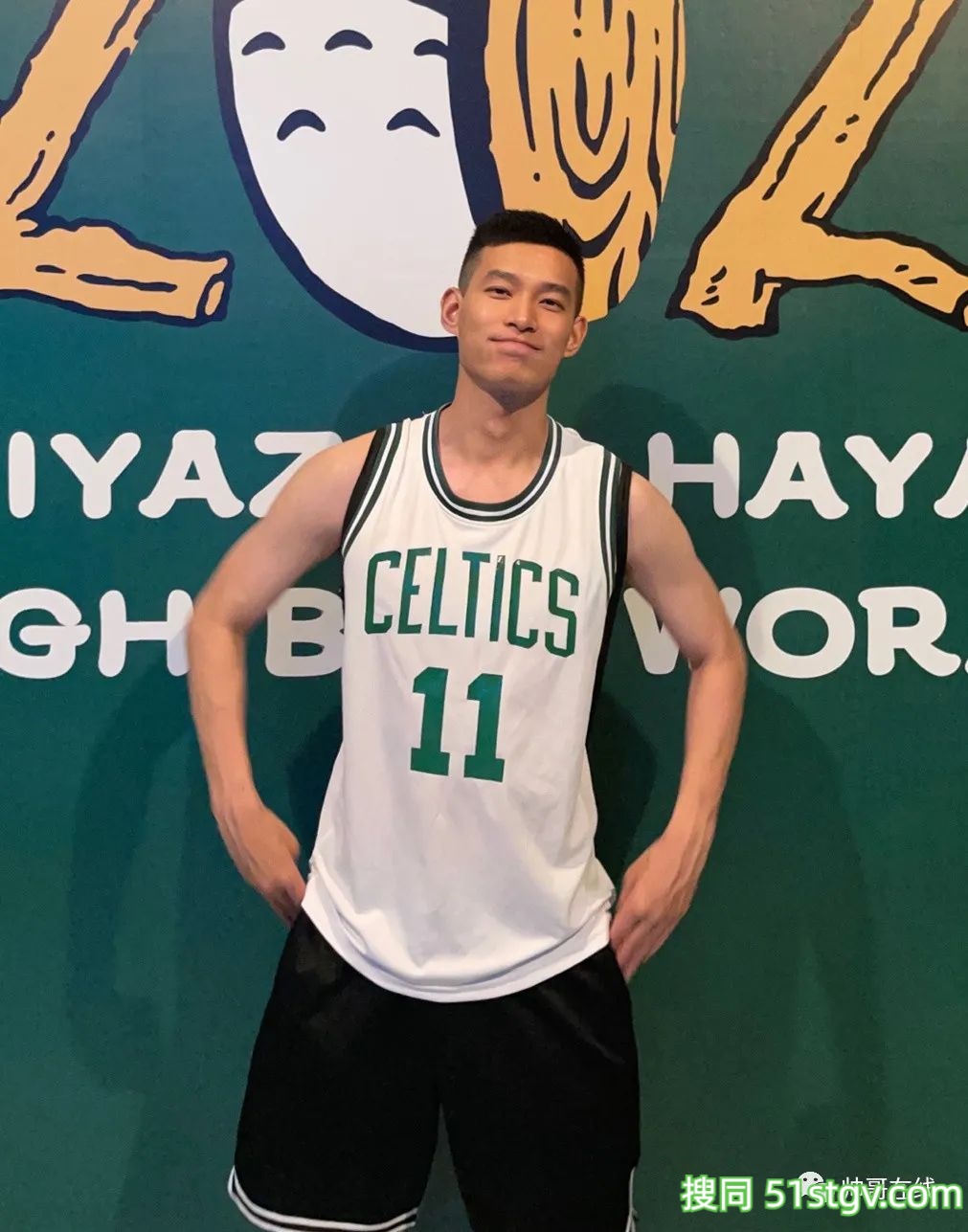 186CM北体篮球体育生大长腿穿的真好看! - 51虹马 186CM北体篮球体育生大长腿穿的真好看! - 51虹马