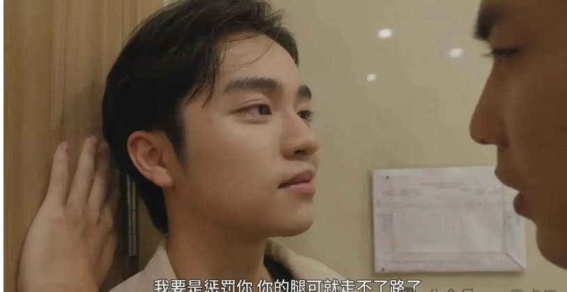 《我亲爱的姐夫》师生cp，也是姐夫与小舅子 - 51虹马