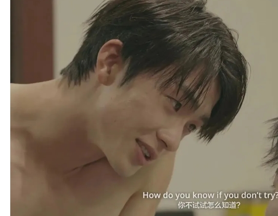 《被困在大板的男孩》两个被困在大阪的男孩在同一间屋子里互相救赎的故事 - 51虹马