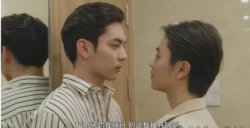 《我亲爱的姐夫》师生cp,也是姐夫与小舅子-51虹马