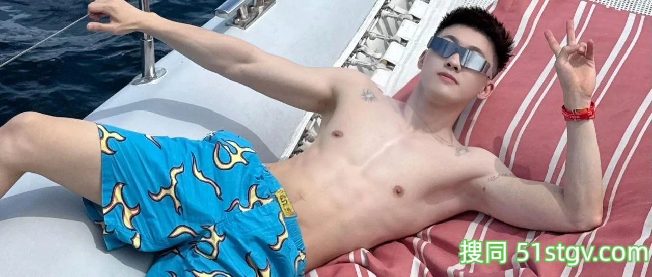 奶香奶香的帅哥哥-51虹马