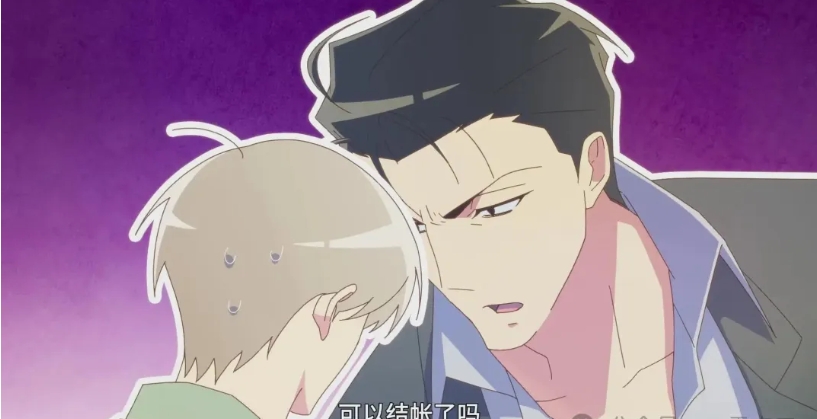 《危险便利店》霸道强壮社会大哥1x奶萌失恋大学生0-51虹马