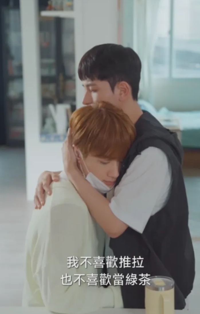 《要不要尝尝我的厉害》直男学长x心机学弟 - 51虹马