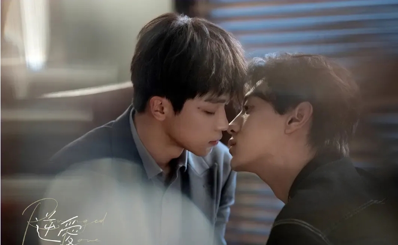 《逆爱》根据柴鸡蛋大大的小说《逆袭之爱上情敌》改编 - 51虹马