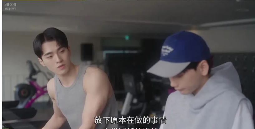 《球童战术》伤退体操王子韩智元回归校园,邂逅篮球超新星权正宇 - 51虹马 《球童战术》伤退体操王子韩智元回归校园,邂逅篮球超新星权正宇 - 51虹马