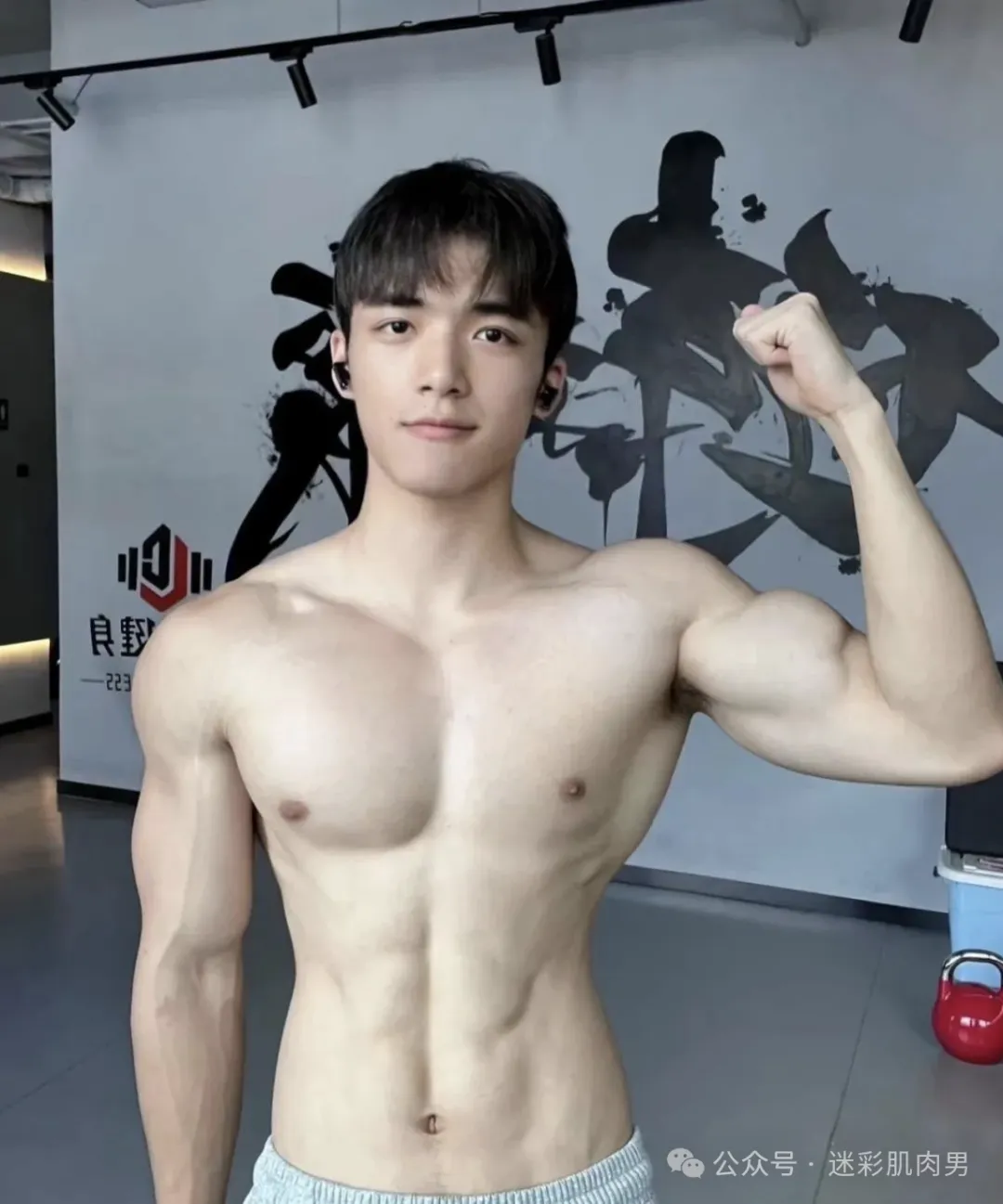 这白皮帅哥会是你的crush吗？-51虹马